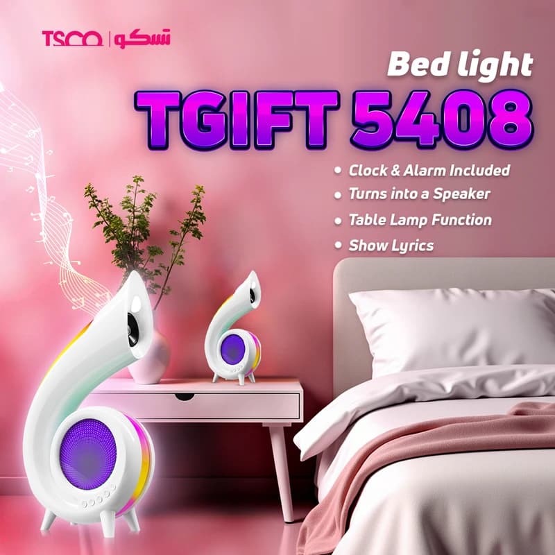 اسپیکر بلوتوثی چندکاره تسکو مدل TGIFT5408 — تصویر ۹
