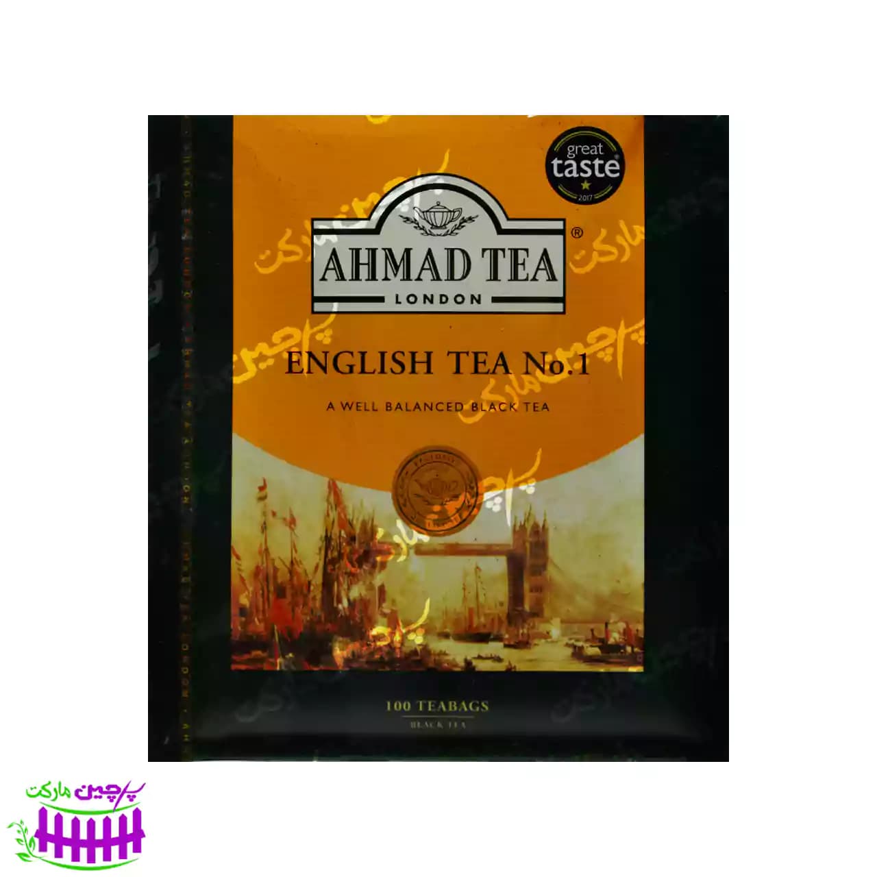 چای احمد کیسه ای نامبروان انگلیسی 100 عددی (ahmad tea)