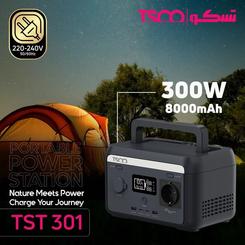 پاور استیشن تسکو مدل TST301 ظرفیت ۶۴۰۰۰ میلی آمپر ساعت ۳۰۰ وات — تصویر ۳
