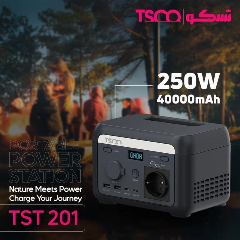 پاور استیشن تسکو مدل TST201 ظرفیت ۳۲ هزار میلی آمپر ساعت ۲۰۰ وات — تصویر ۶