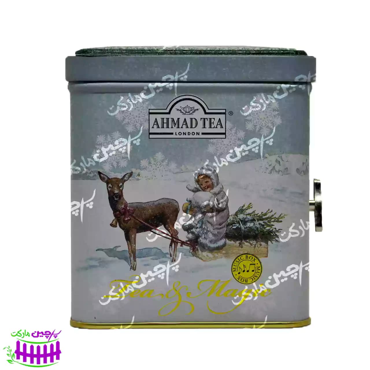 چای احمد قوطی فلزی موزیکال طرح زمستان 100 گرم (ahmad tea) — تصویر ۳