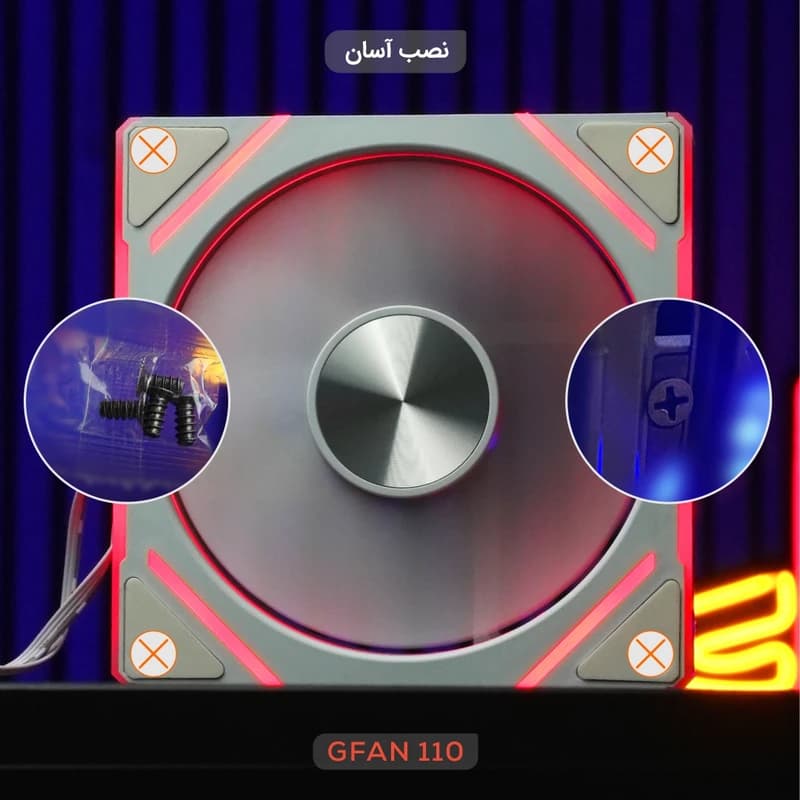 فن کیس تسکو مدل GFAN 110 Skadi Lumina — تصویر ۱۰