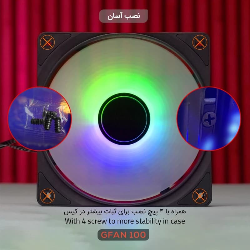 فن کیس گیمینگ مدل Skadi Storm GFan100 — تصویر ۱۲