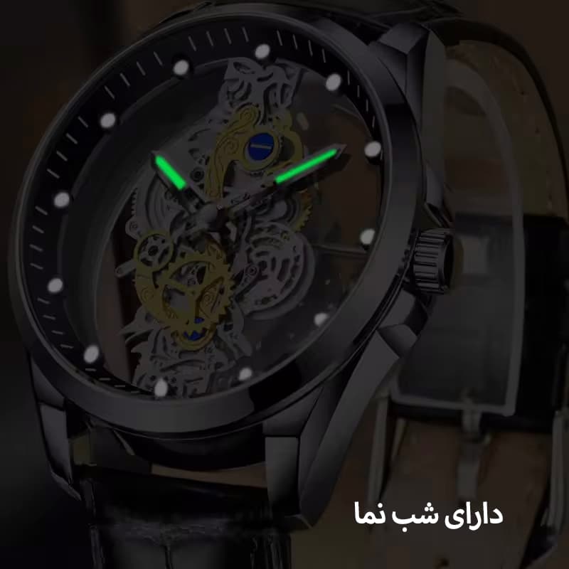 ساعت عقربه ای دینکس مدل DX-103 — تصویر ۵