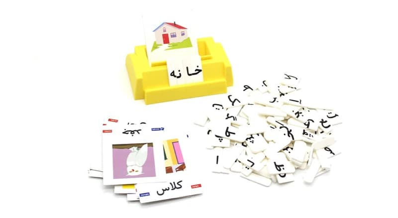 بازی آموزشی بازی تا مدل الفبا — تصویر ۱۰