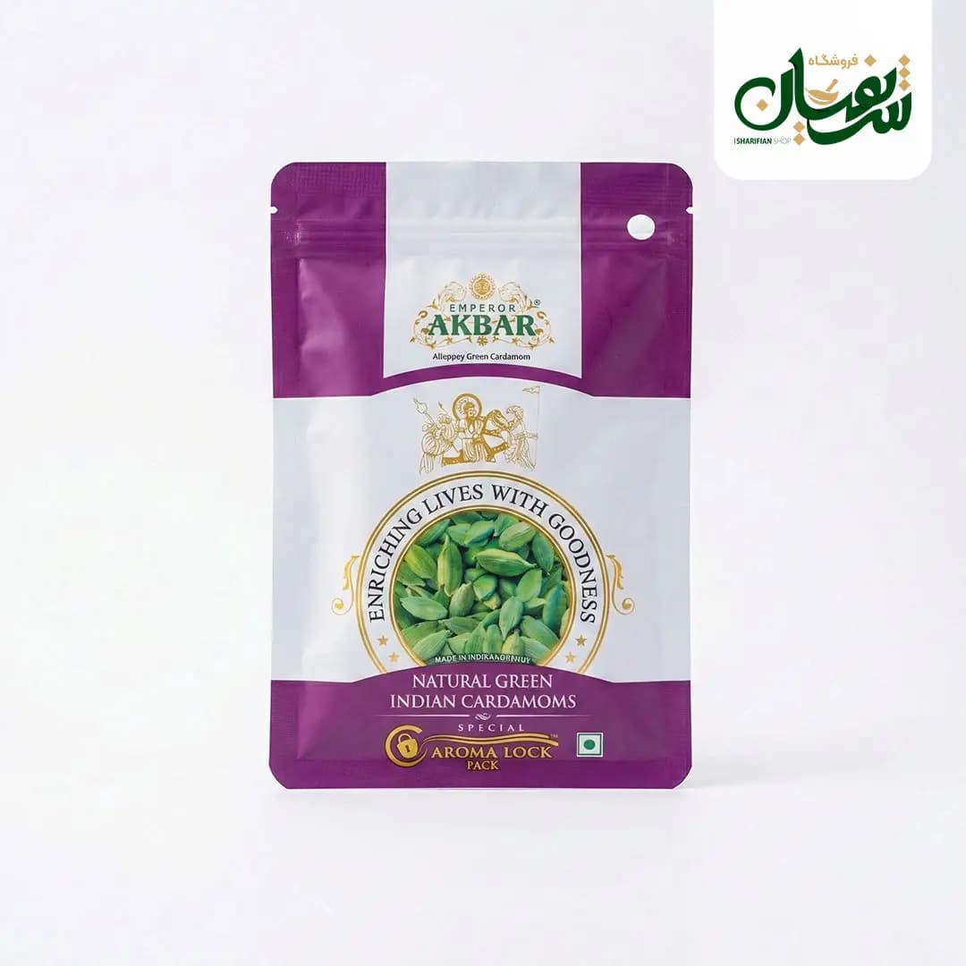 هل اکبر بنفش 50 گرمی — تصویر ۵