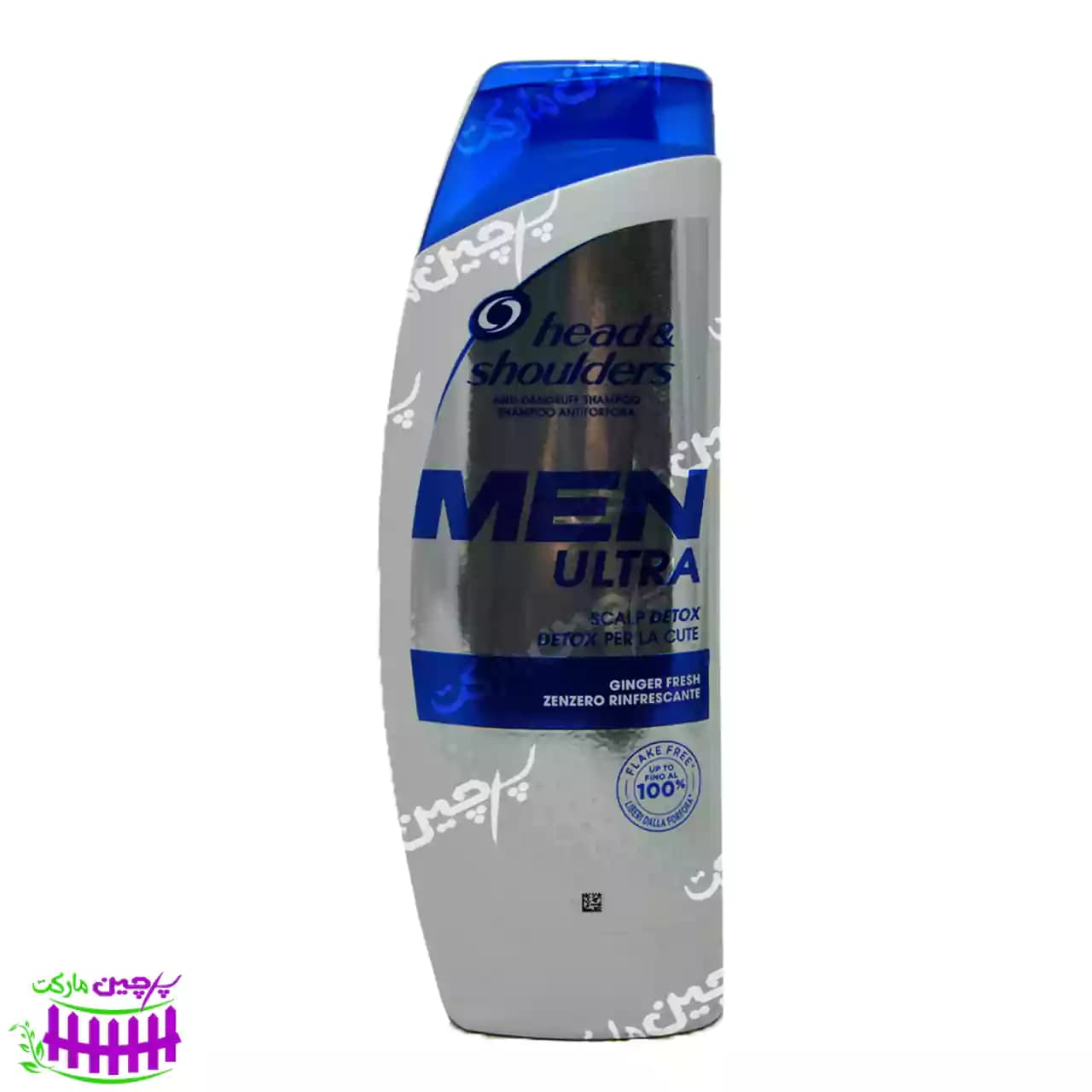 شامپو ضد شوره هد اند شولدرز مردانه پاکسازی پوست سر 360 میل( head&shoulders ) — تصویر ۲