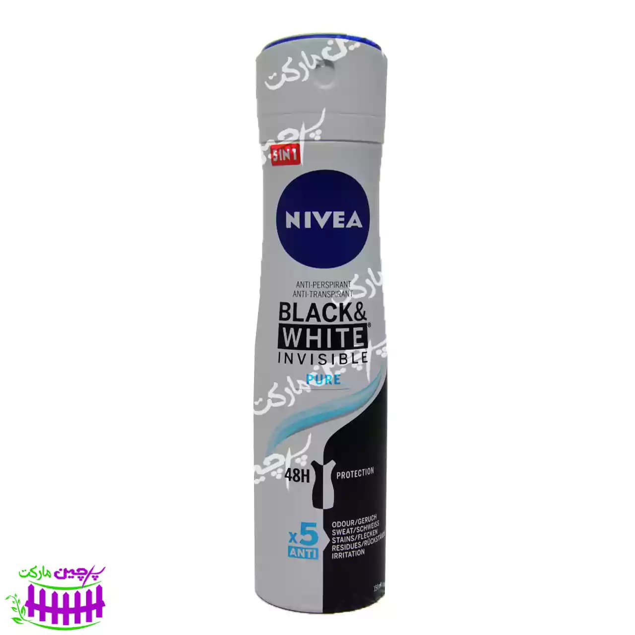 اسپری بدن نیوآ بلک اند وایت پیور 150 میل ( nivea ) — تصویر ۲