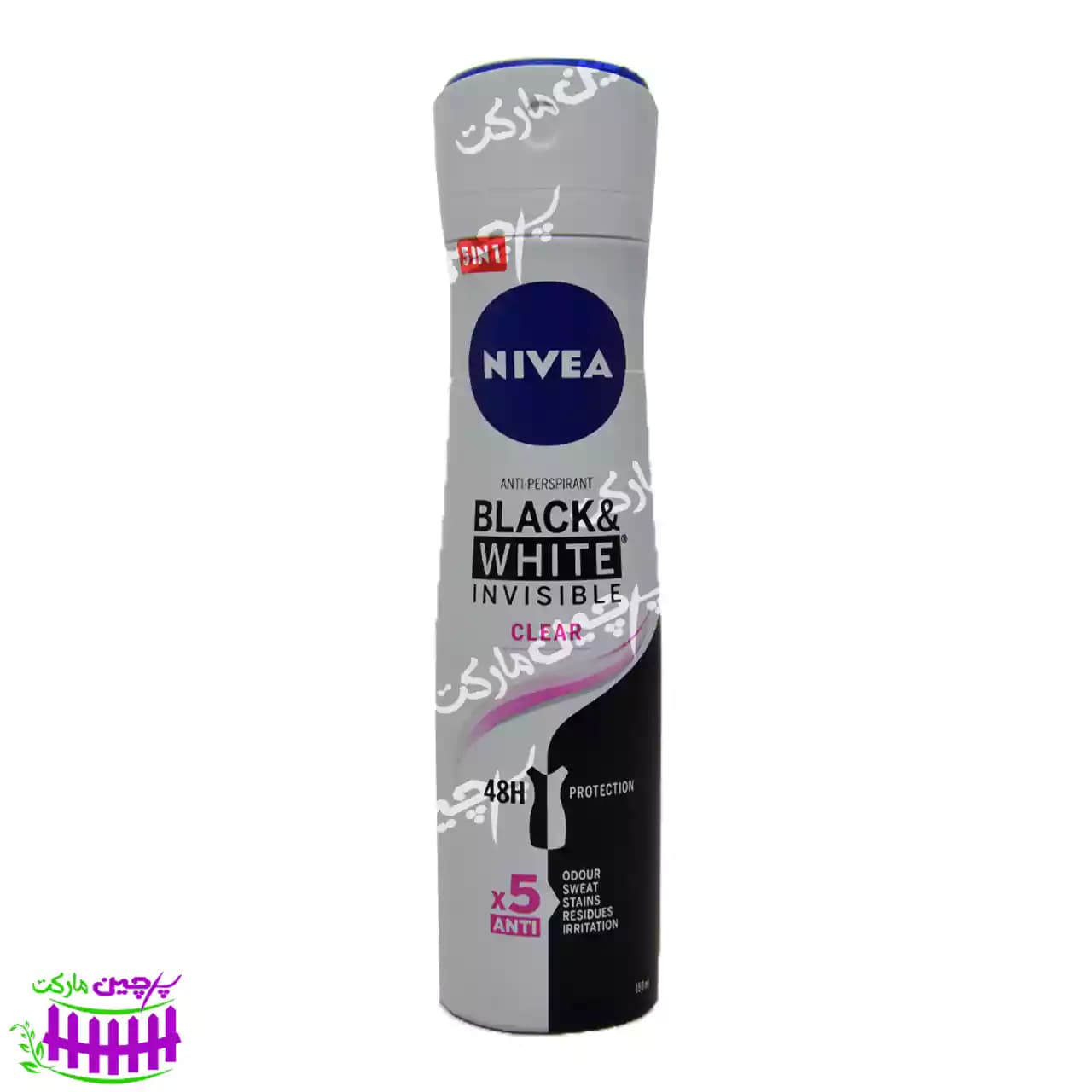 اسپری بدن نیوآ بلک اند وایت مدل کلییر 150 میل ( nivea )