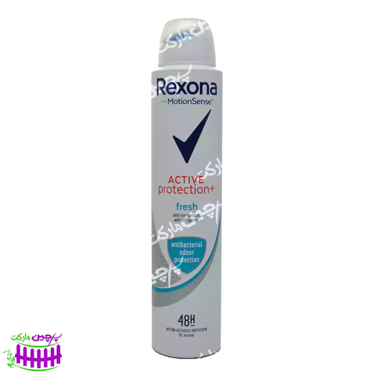 اسپری بدن رکسونا زنانه ضدتعریق اکتیو پروتکشن 48 ساعته 200 میل (rexona)