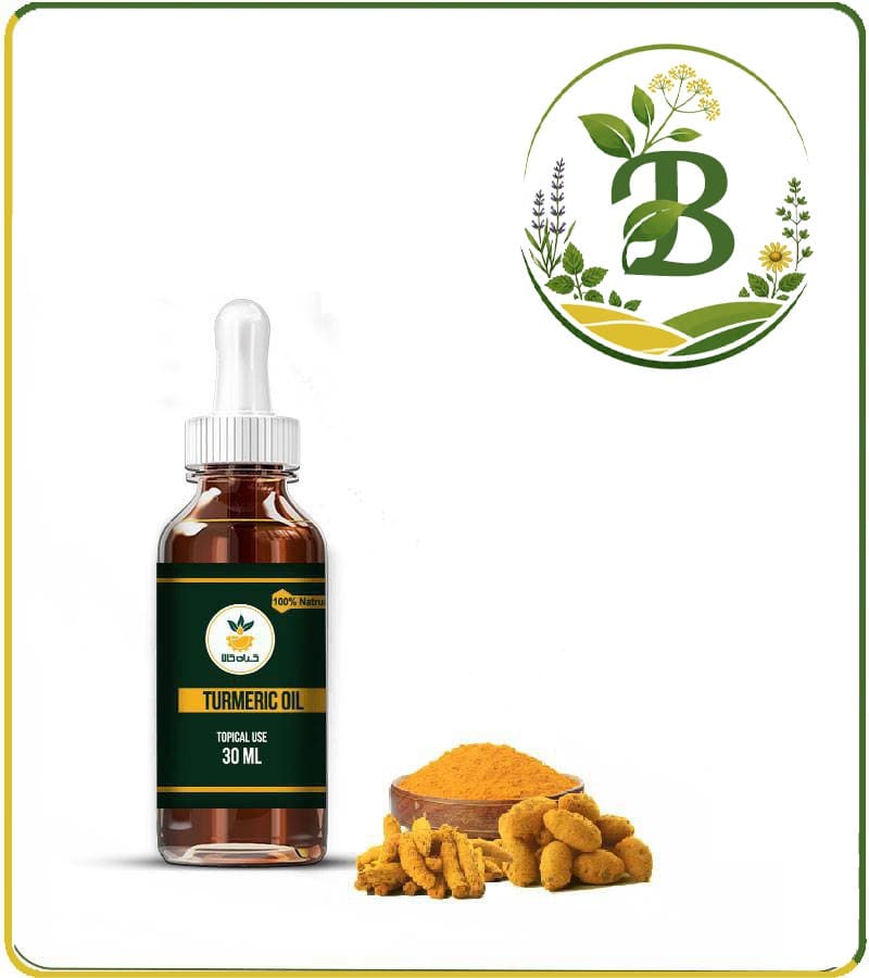 روغن زردچوبه موضعی — تصویر ۵