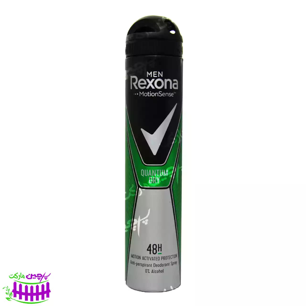 اسپری بدن پودری رکسونا ضد تعریق کوانتوم 48 ساعته 200 میل (rexona)