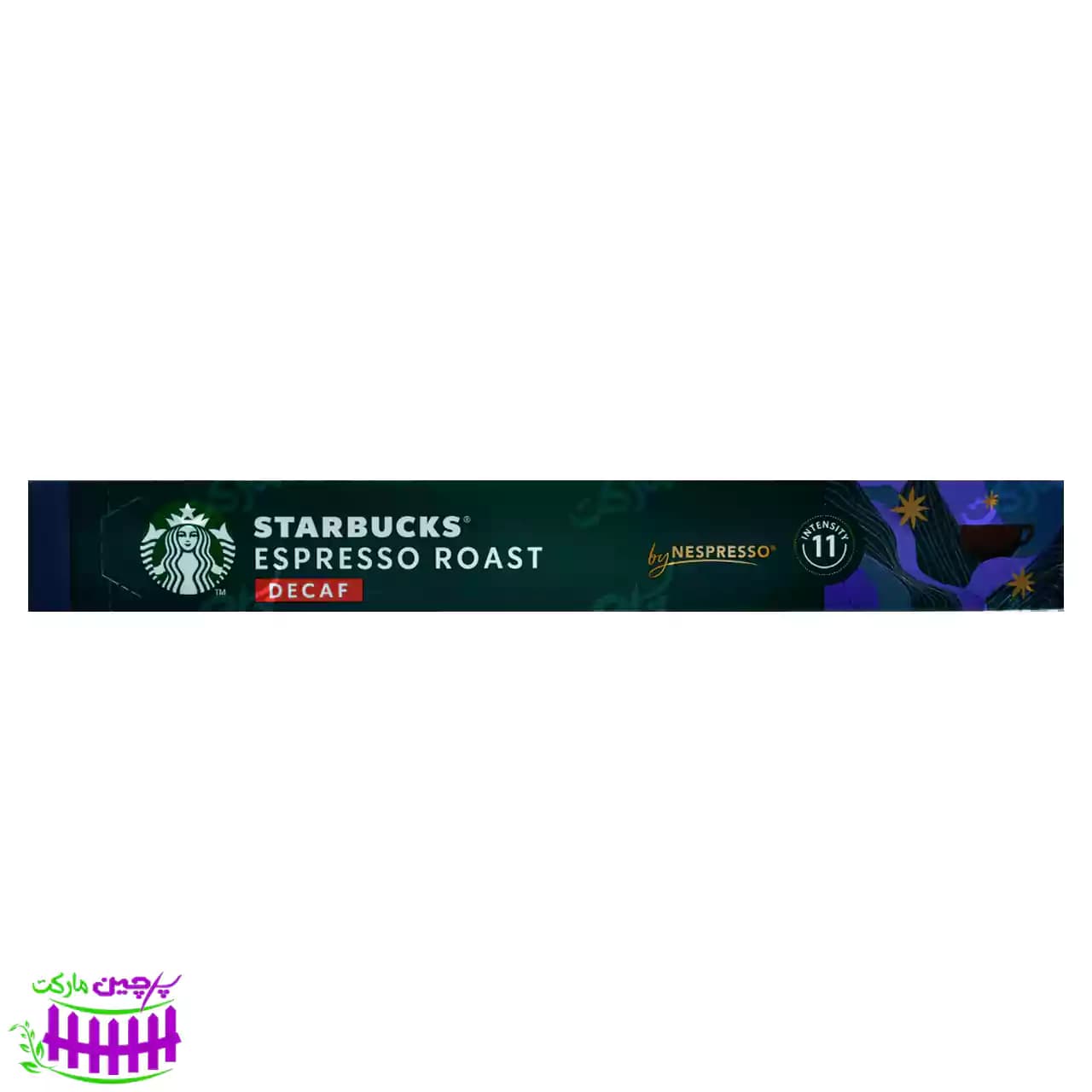 کپسول قهوه اسپرسو استارباکس بدون کافئین ۱۰ تایی (starbucks)