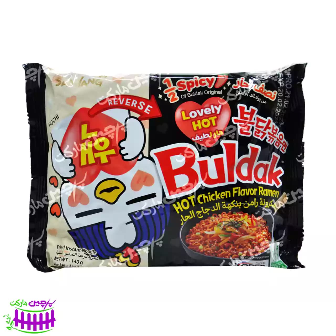 نودل کره ای سامیانگ رامن مرغ تند لایت ۱۱۰ گرم(samyang)