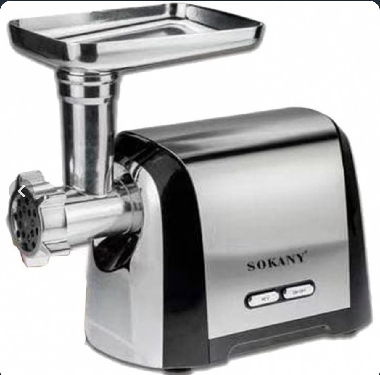 چرخ گوشت 3200 وات سوکانی مدل SK-088