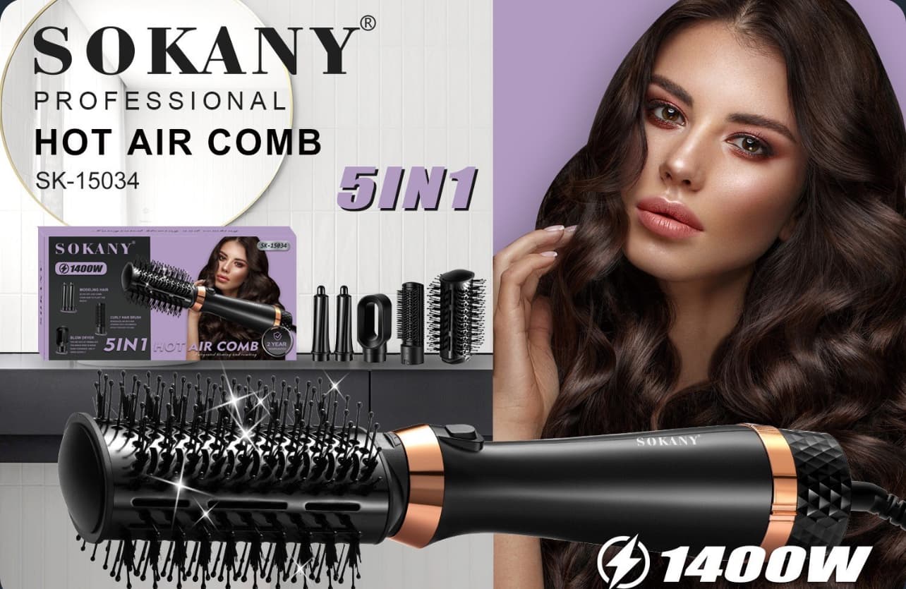 برس حالت‌دهنده حرفه‌ای ۵ در ۱ سوکانی SK-15034 | خشک کردن سریع و براشینگ همه‌کاره