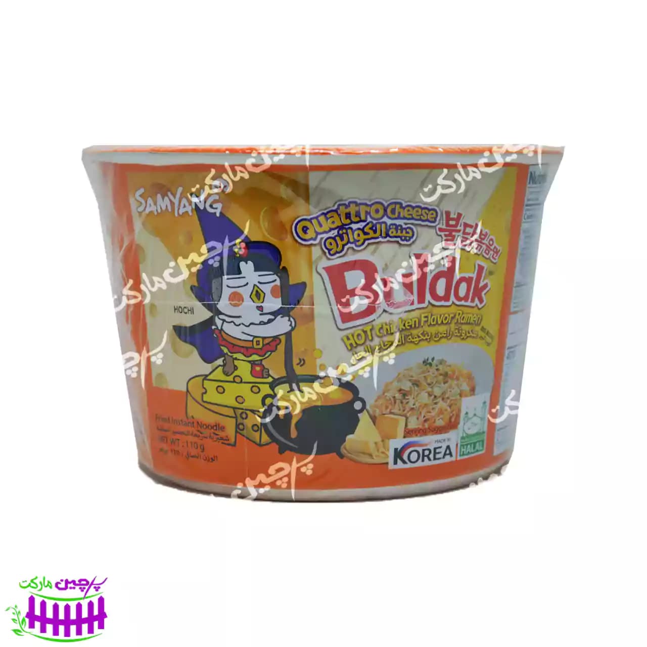 نودل کره ای سامیانگ پنیری کاسه ای 110 گرم(samyang)
