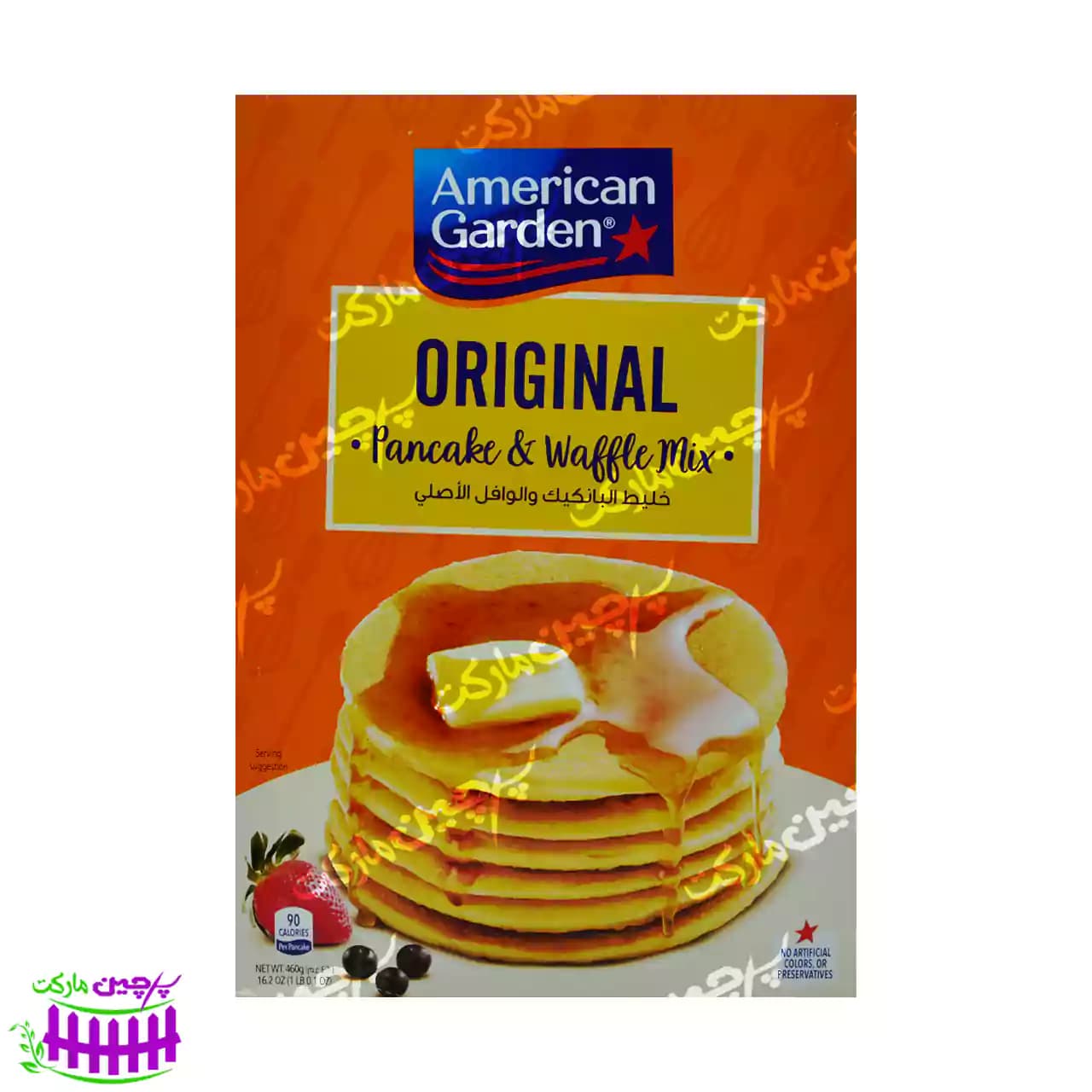 پودر پنکیک آماده امریکن گاردن 460 گرم (american garden) — تصویر ۲