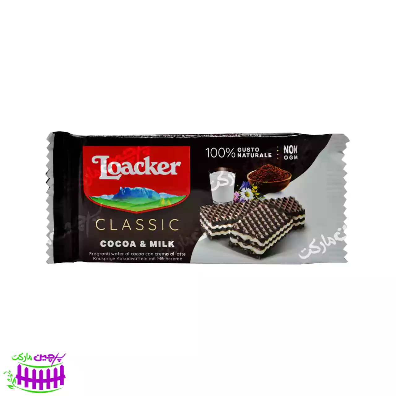 ویفر شکلاتی لواکر با کرم شیری 45 گرم – loacker