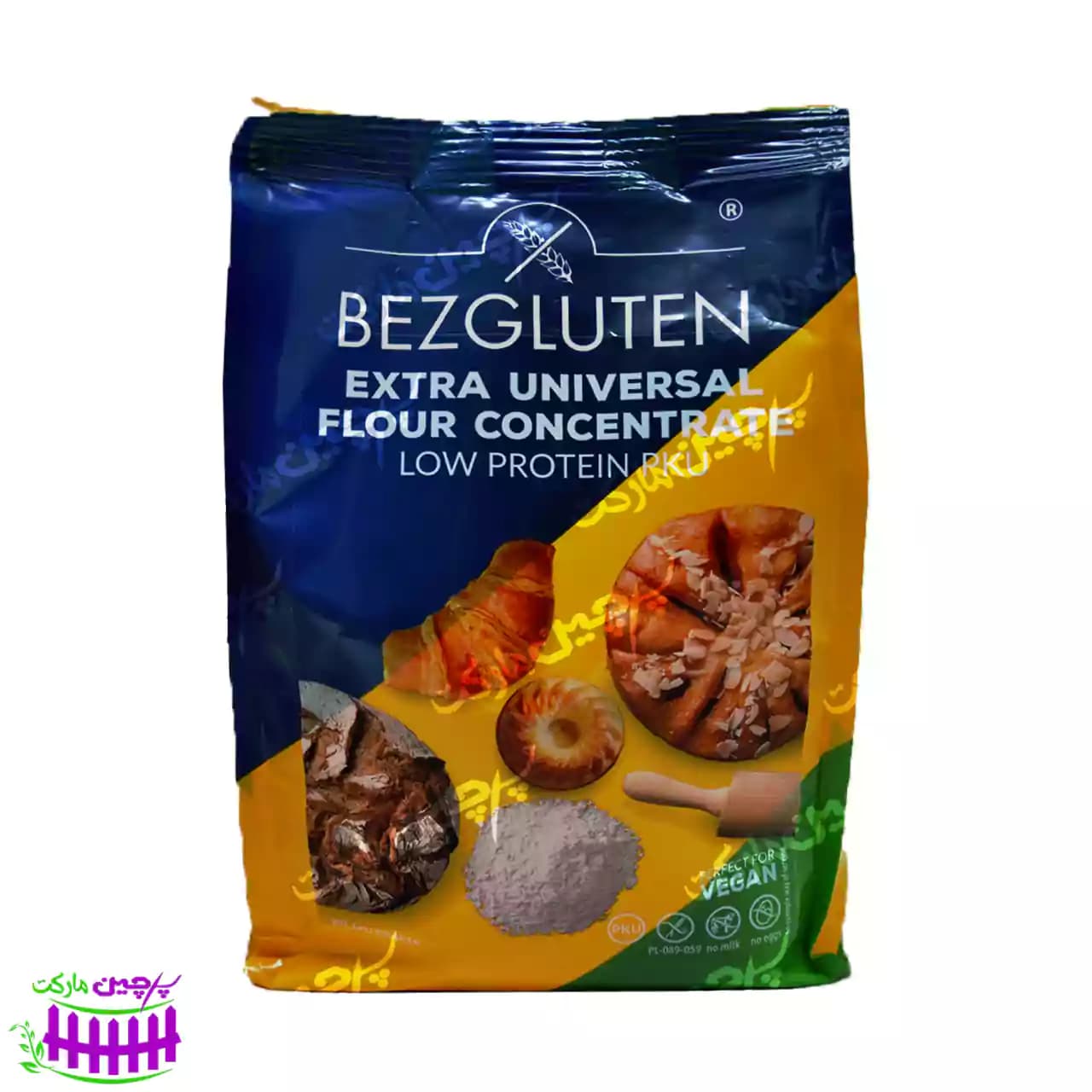 آرد چند منظوره بدون گلوتن بزگلوتن 500 گرم – bezgluten