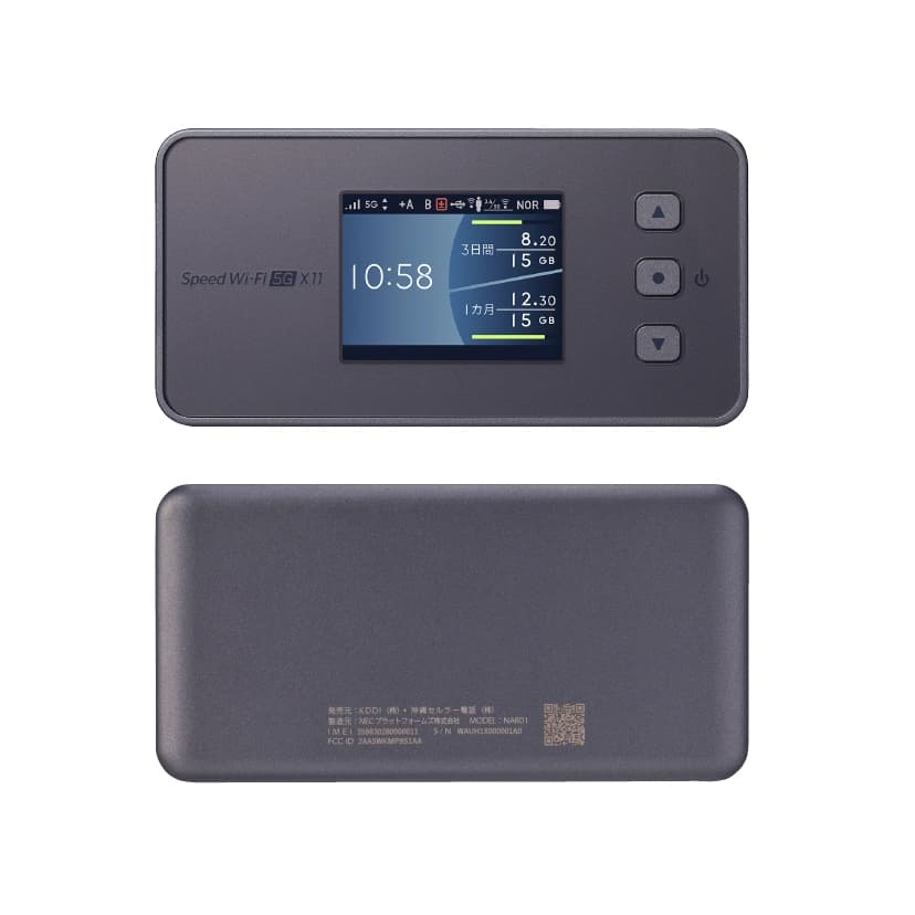 مودم NEC مدل Speed Wi-Fi 5G X11 — تصویر ۳