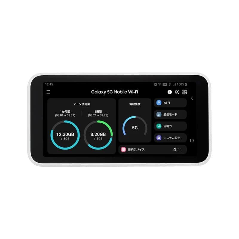 مودم قابل حمل 4G/5G گلکسی مدل Galaxy 5G SCR01 — تصویر ۱۱