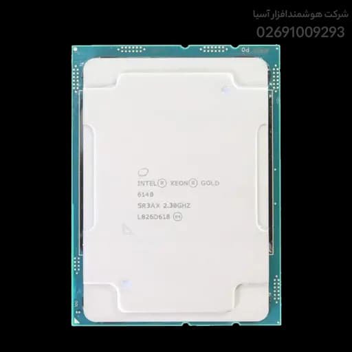 سی پی یو سرور Intel Xeon Gold 6140 — تصویر ۳
