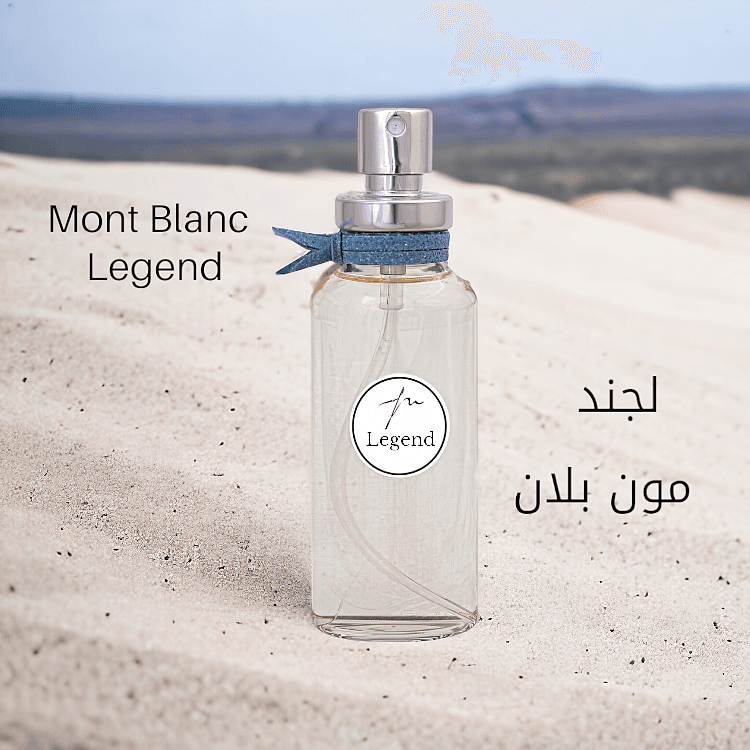 عطر مردانه لجند مون بلان ۴۰ میل | Puloie Parfums
