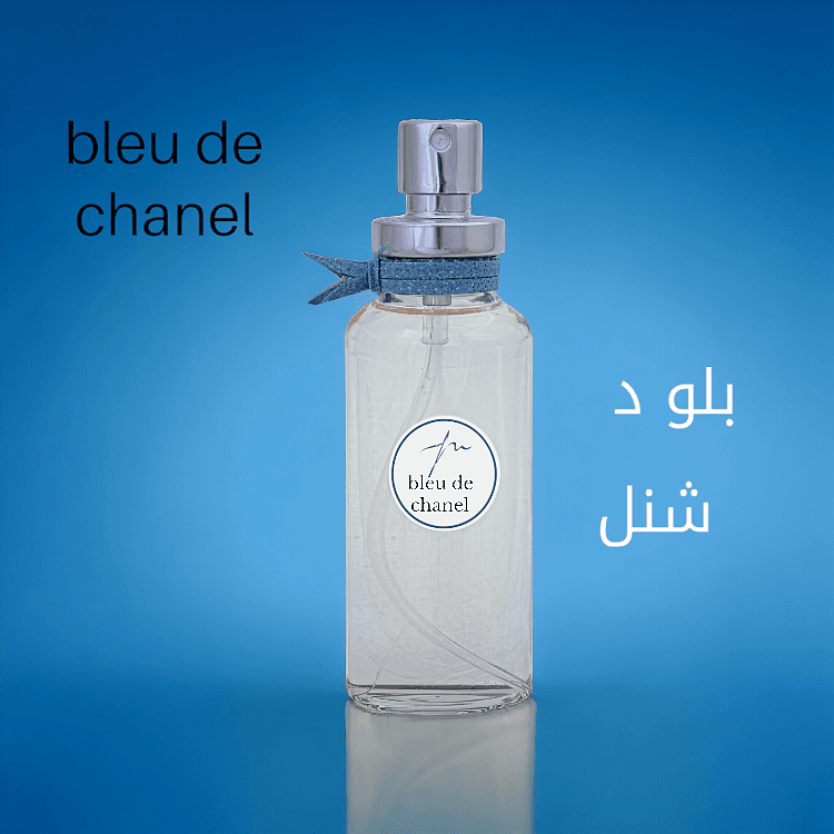 عطر مردانه بلو د شنل ۴۰ میل | Puloie Parfums
