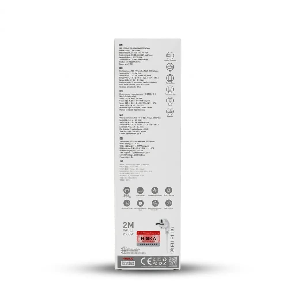 سه راهی برق هیسکا مدل CH-5517 — تصویر ۳