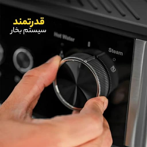 اسپرسو ساز جی پاس مدل GCMG1325S — تصویر ۳