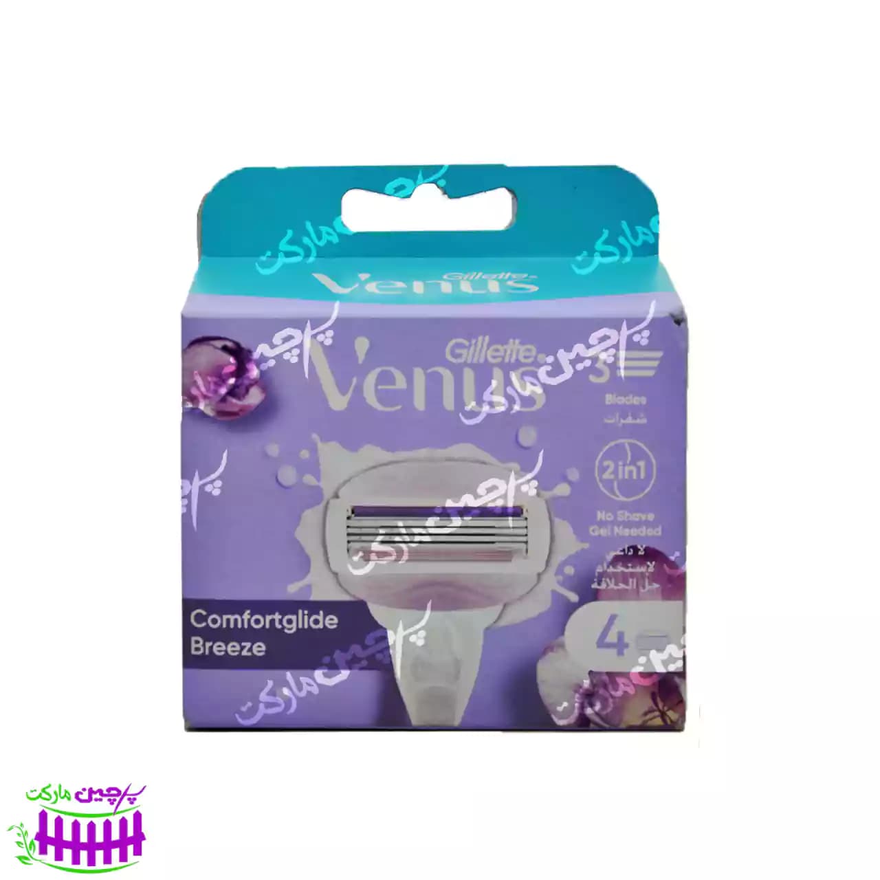 تیغ یدک 3 لبه ونوس بانوان ژیلت 4 عددی – gillette
