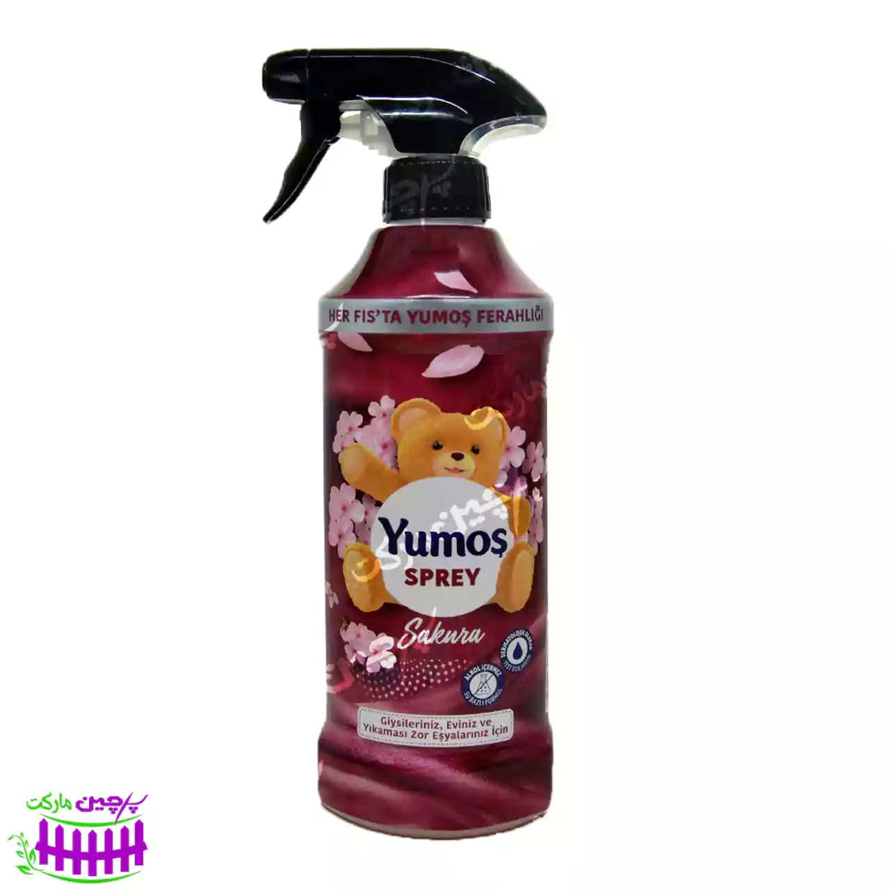 خوشبو کننده هوا یوموش عطر شکوفه گیلاس 450 میل ( yumos )