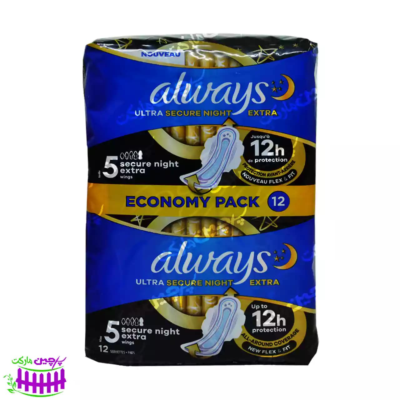 نوار بهداشتی بلند ویژه شب اولترا آلویز 12 تایی- always