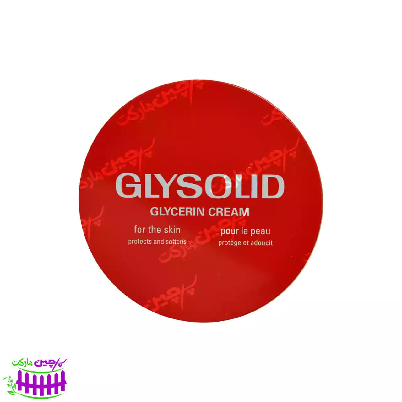 کرم دست گلیسولید 250 میل – glysolid — تصویر ۲
