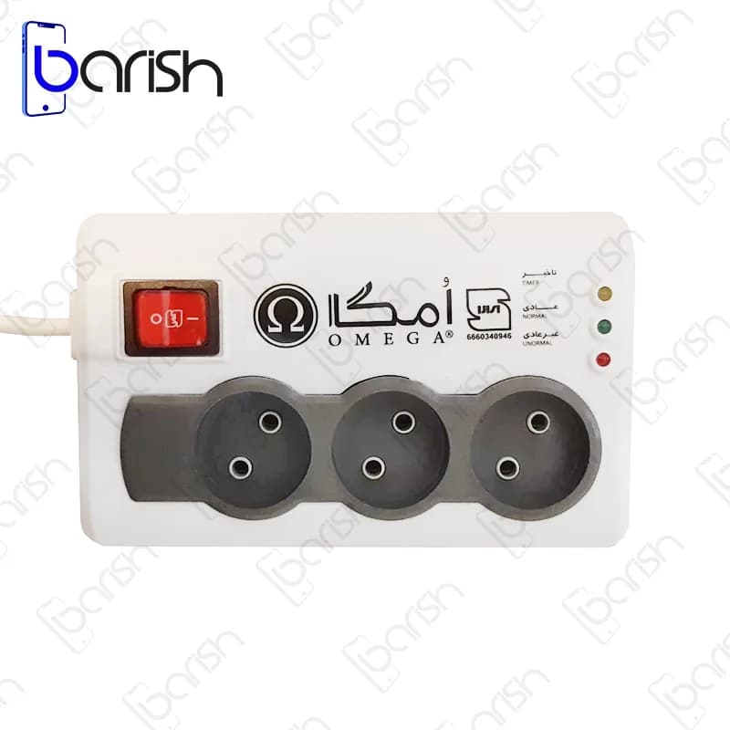 محافظ برق 3 خانه یخچالی اُمگا مدل P3100 طول 3 متر — تصویر ۴