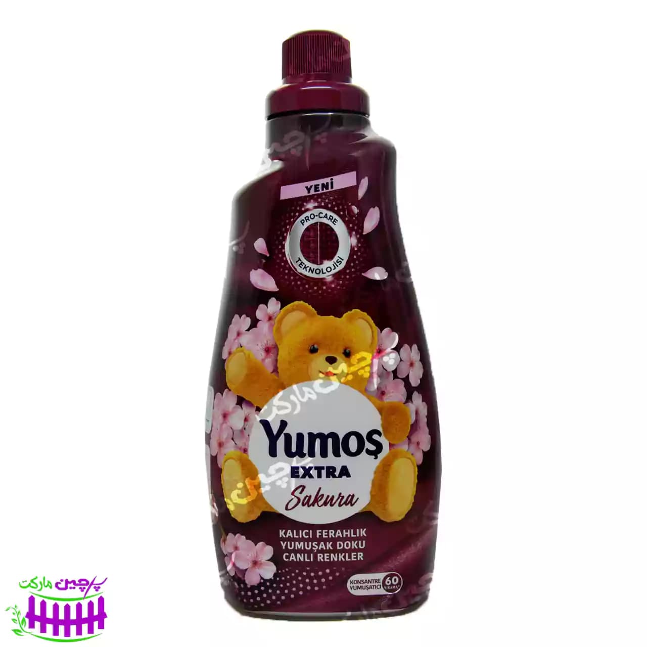 نرم کننده لباس یوموش عطر شکوفه گیلاس 1/4 لیتر یوموش ( yumos )