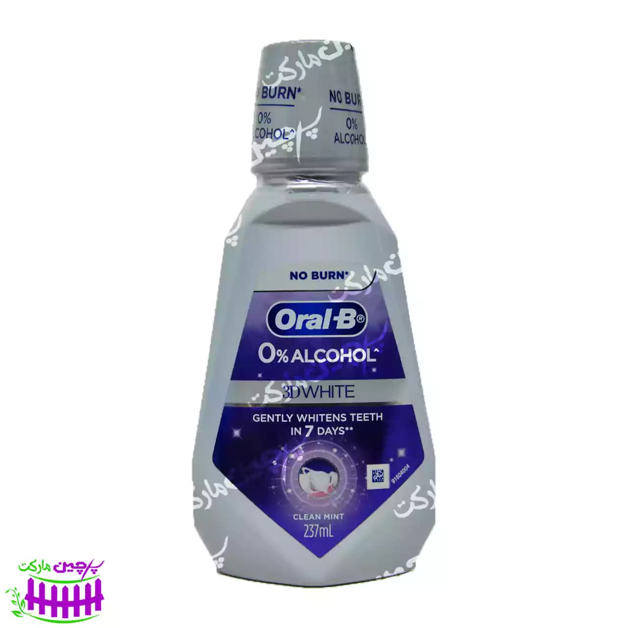 دهانشویه سفید کننده نعنایی بدون الکل 230 میل اورال بی – OralB
