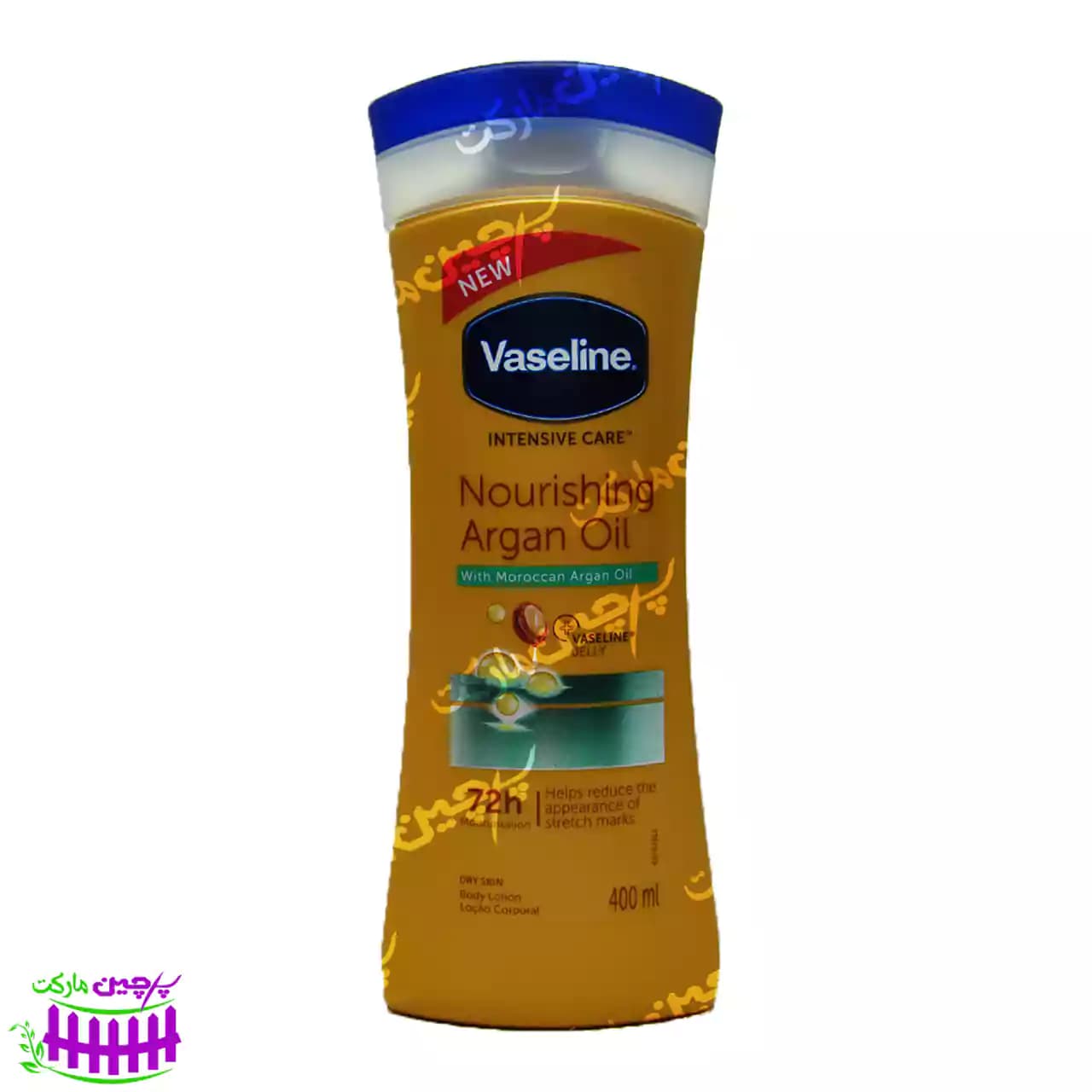 لوسیون بدن با روغن آرگان 400 میل وازلین – vaseline