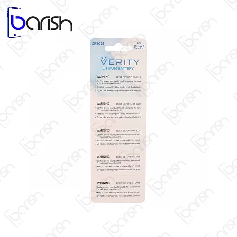 باتری سکه ای وریتی مدل CR2025 – کارتی 5 عددی — تصویر ۳