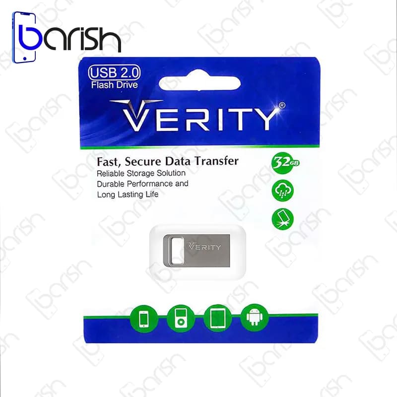 فلش مموری Verity V810 ظرفیت 32GB USB 2.0 — تصویر ۲