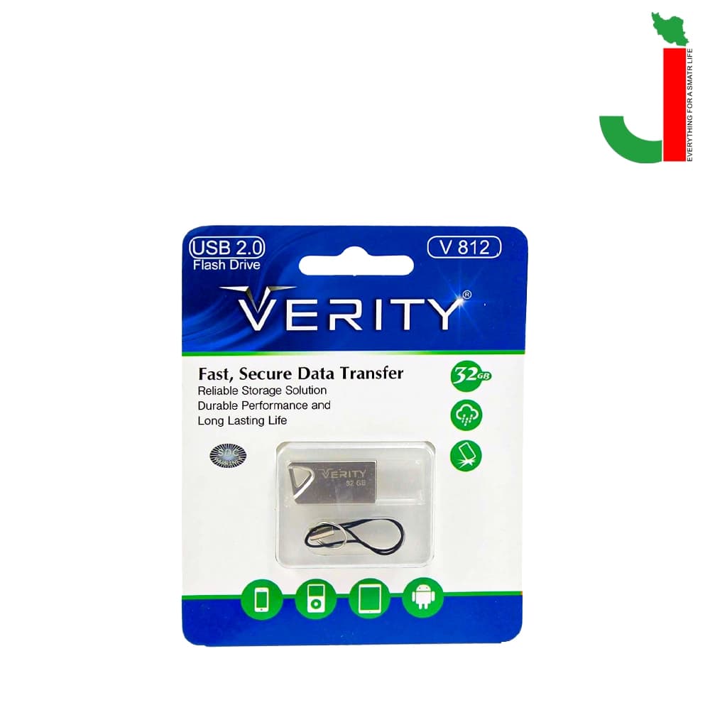 فلش مموری وریتی مدل V812 ظرفیت 32 گیگابایت USB2.0 — تصویر ۶