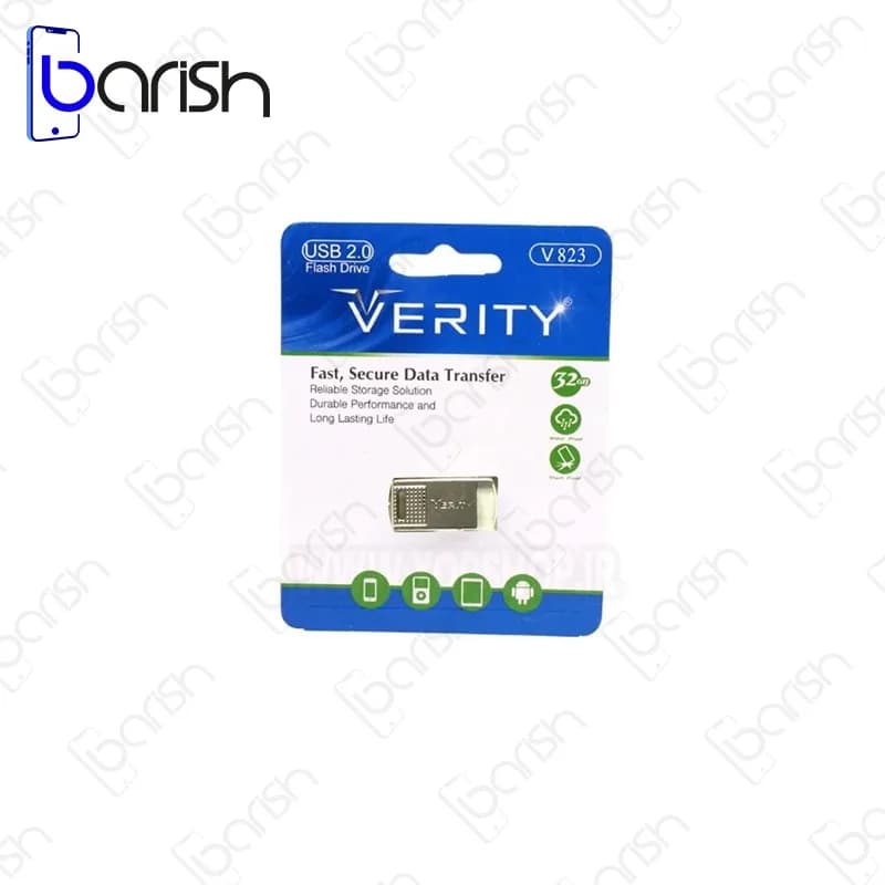 فلش مموری وریتی مدل V823 ظرفیت 32 گیگابایت — تصویر ۶