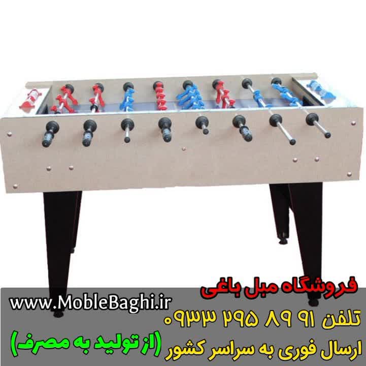 فوتبال دستی ملامینه مدل F۱۱۸