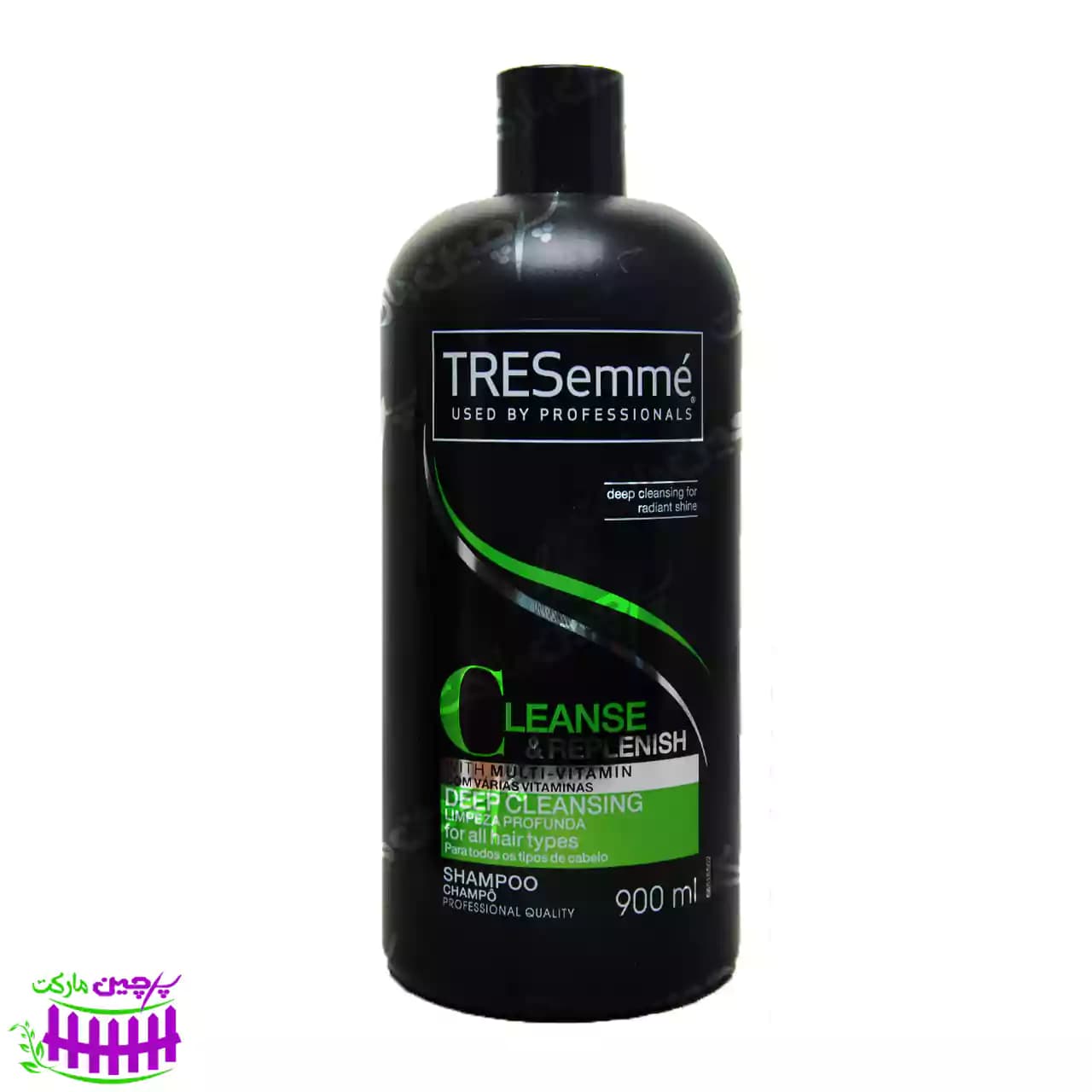شامپو ترزمه خیلی قوی 900 میل(tresemme)