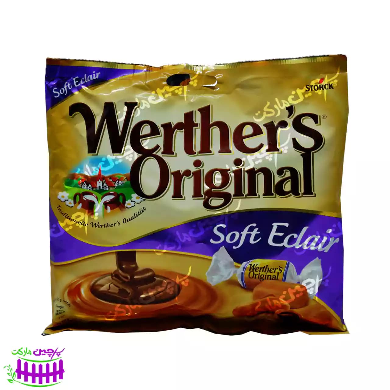 تافی کره ای مغز شکلات وردرز 180 گرم – werther’s original
