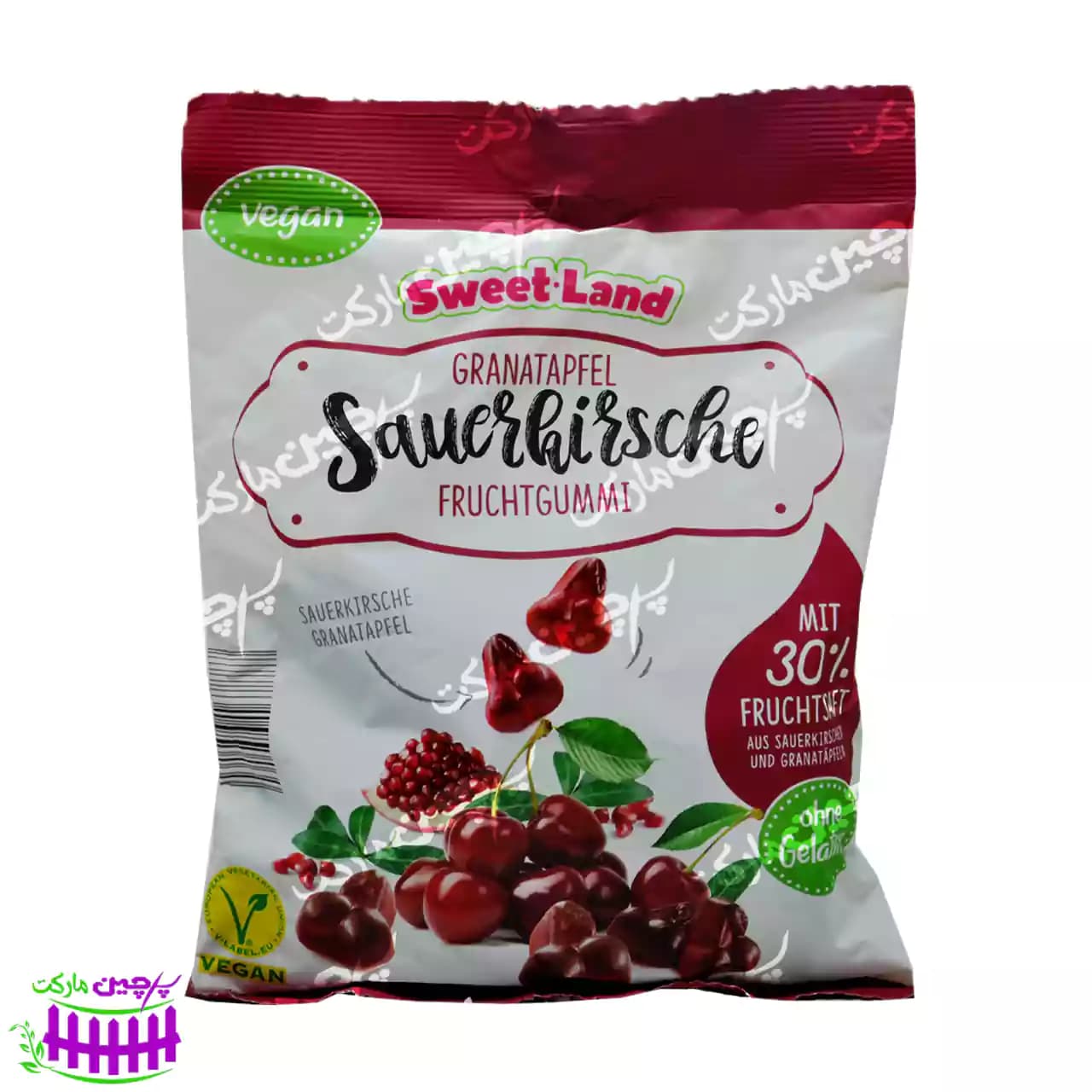 پاستیل با طعم انار و آلبالو ( وگان ) 250 گرم سوییت لند – sweet land