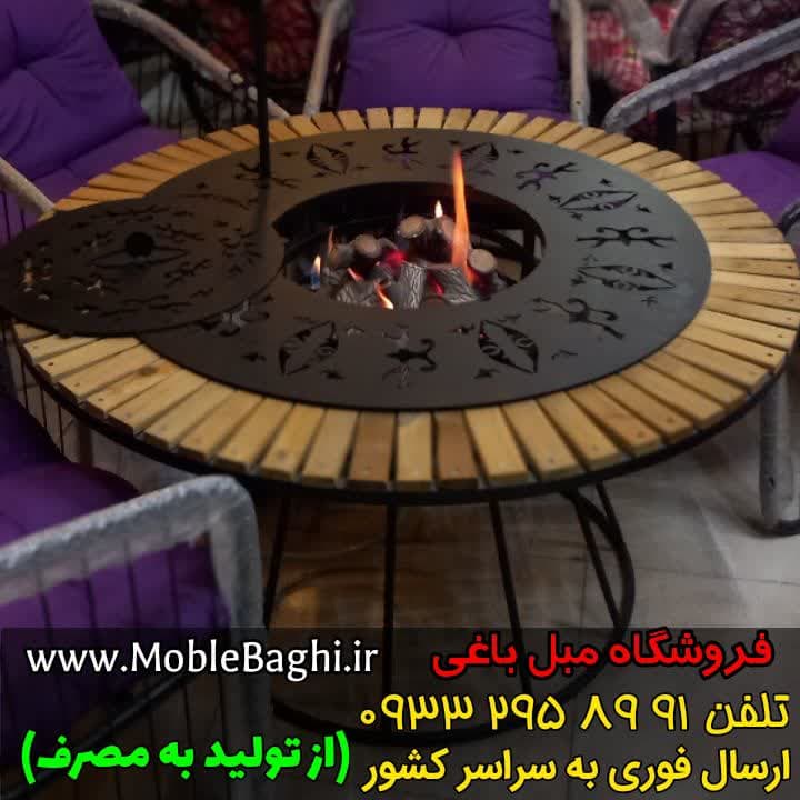 میز آتشدان گرد مدل آراد — تصویر ۳