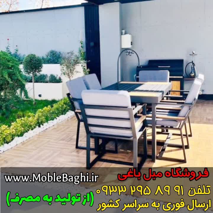 میز و صندلی رستورانی مدل افرا — تصویر ۲