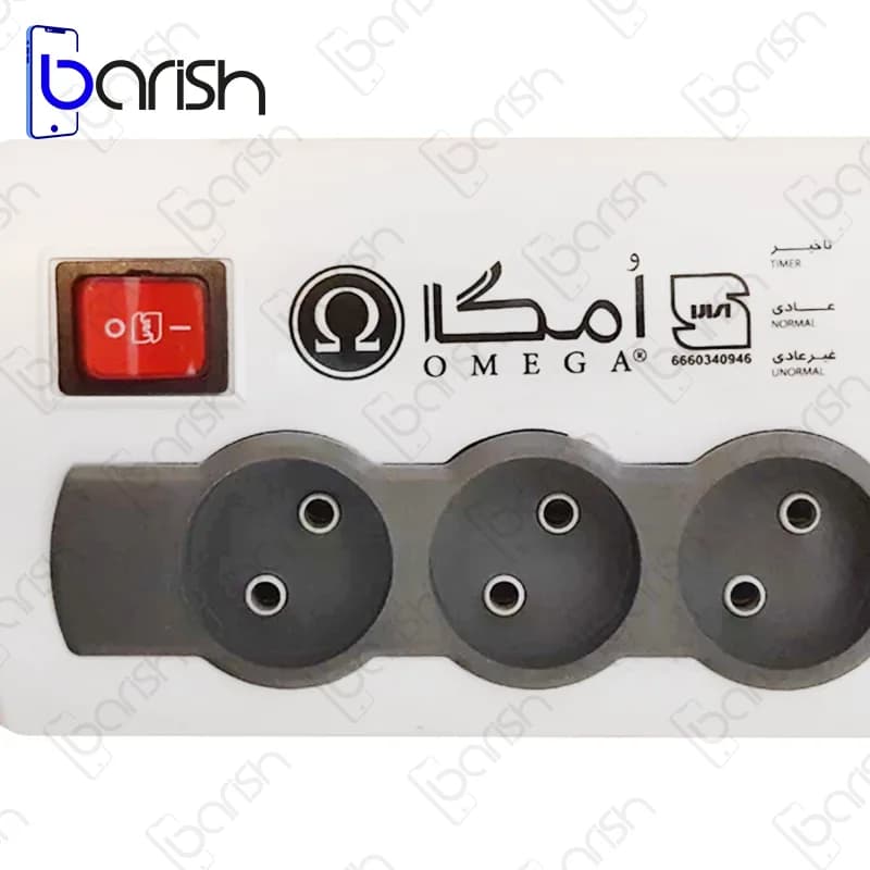 محافظ برق 3 خانه یخچالی اُمگا مدل P3100 طول 1.5 متر — تصویر ۵